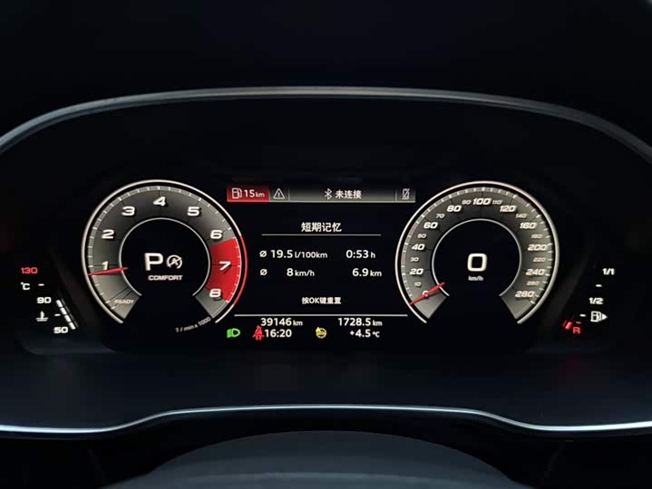 Фото 11 - Audi Q3