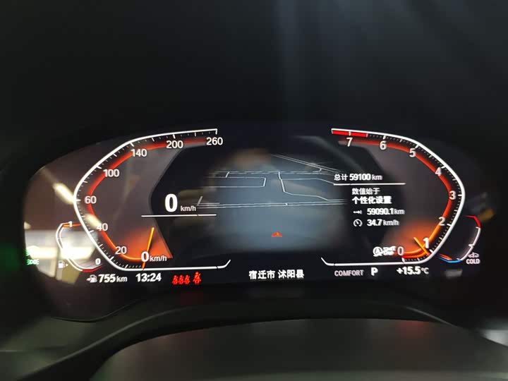 Фото 12 - BMW X3