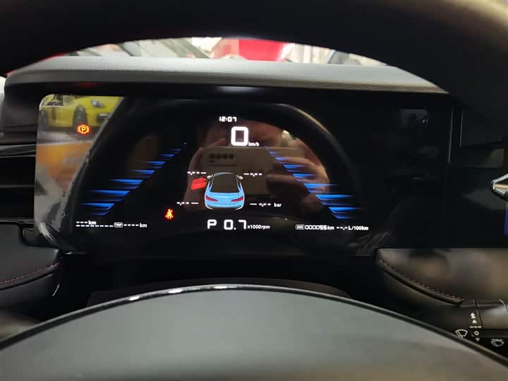 Фото 12 - Roewe i5