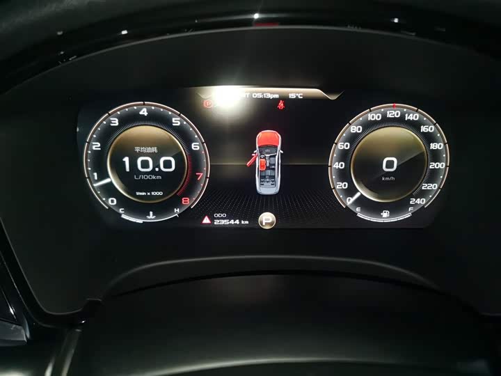 Фото 12 - Geely Emgrand GT