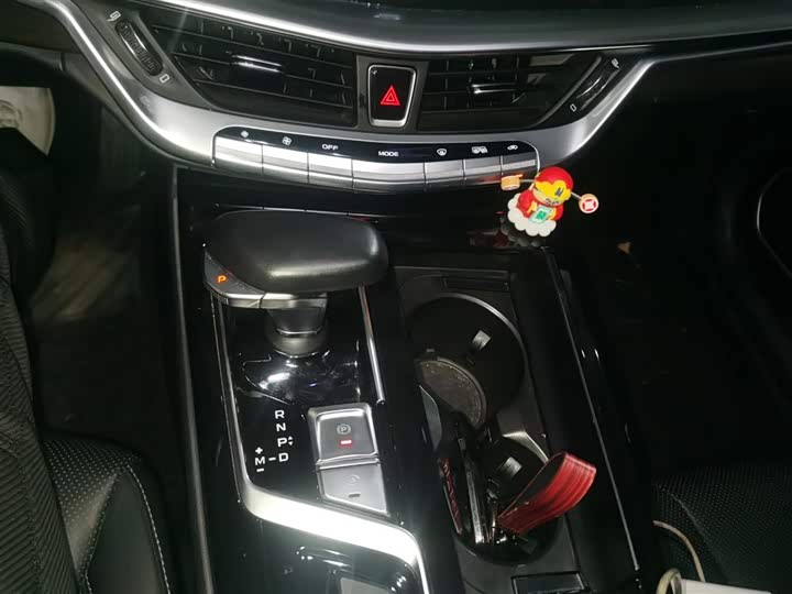 Фото 14 - Geely Emgrand GT