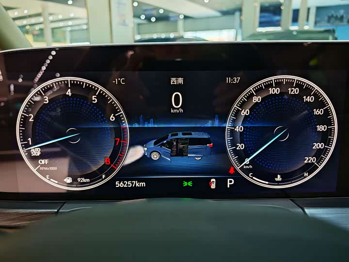 Фото 14 - Buick GL8 ES