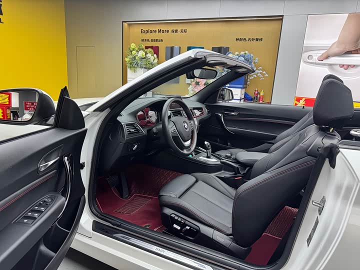 Фото 4 - BMW 2 Series