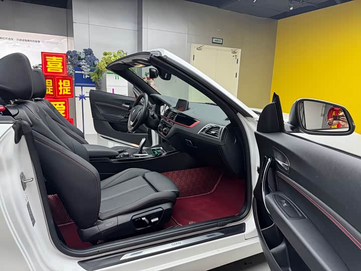 Фото 5 - BMW 2 Series