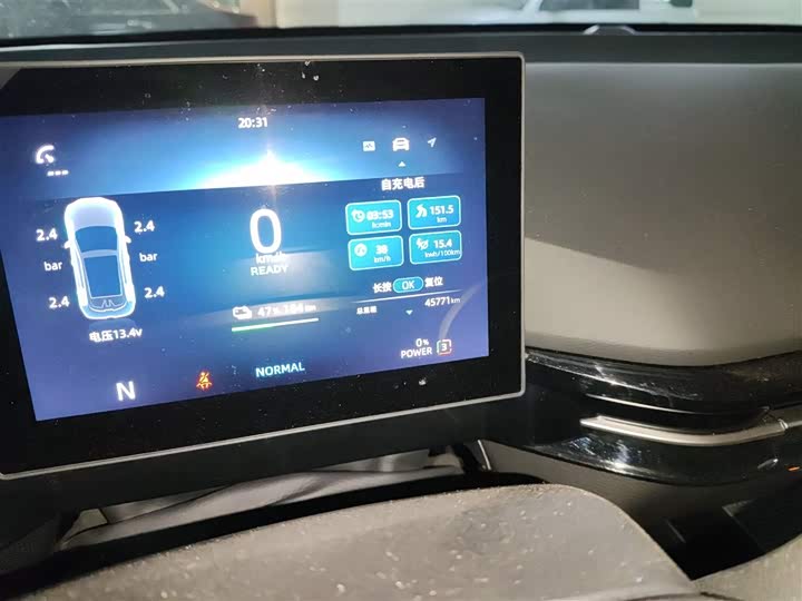 Фото 5 - MG Motor 4 EV