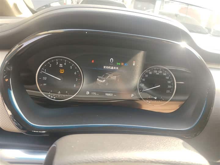 Фото 12 - Buick GL8 ES