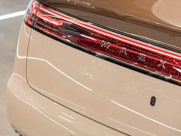 Фото 12 - Maextro S800