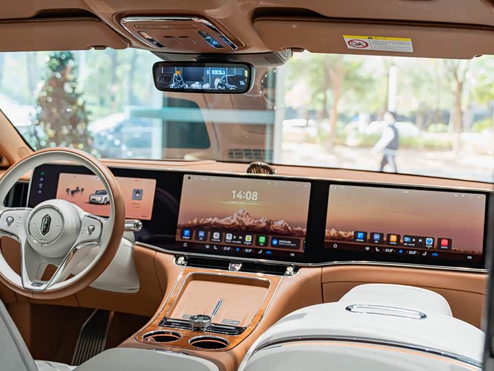 Фото 29 - Maextro S800