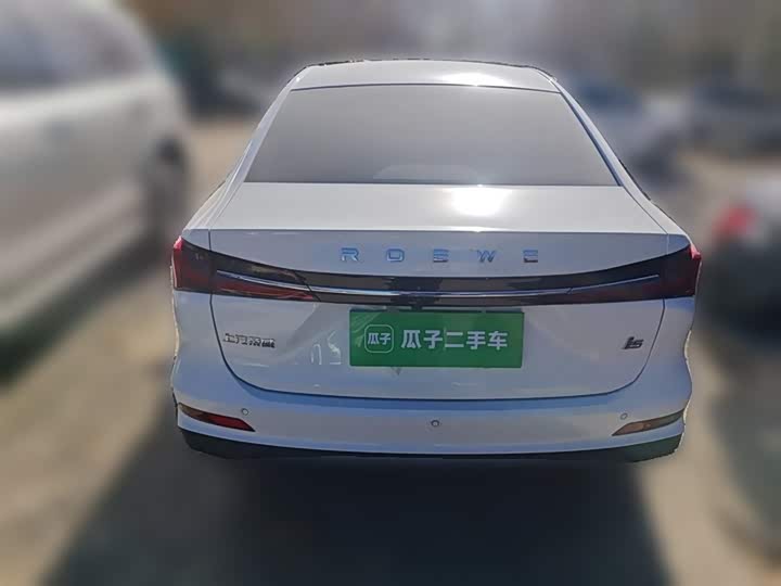 Фото 27 - Roewe i5