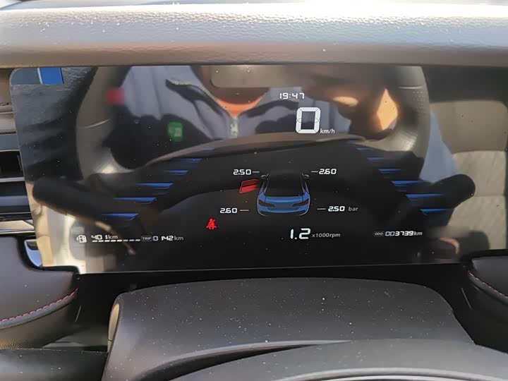 Фото 4 - Roewe i5