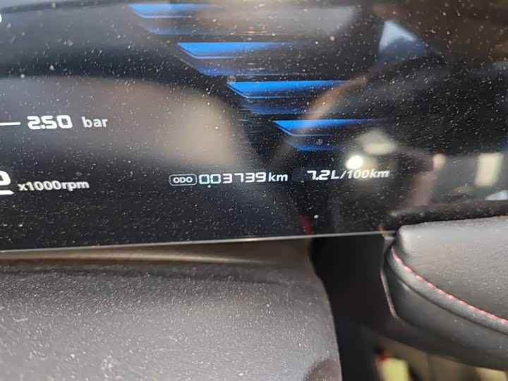 Фото 5 - Roewe i5