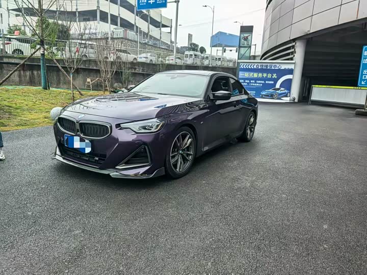 Фото 1 - BMW 2 Series