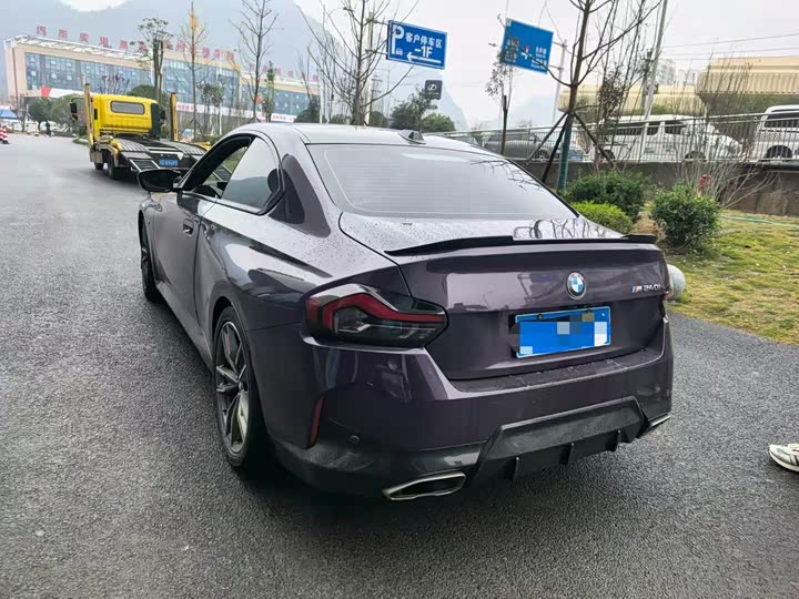 Фото 5 - BMW 2 Series