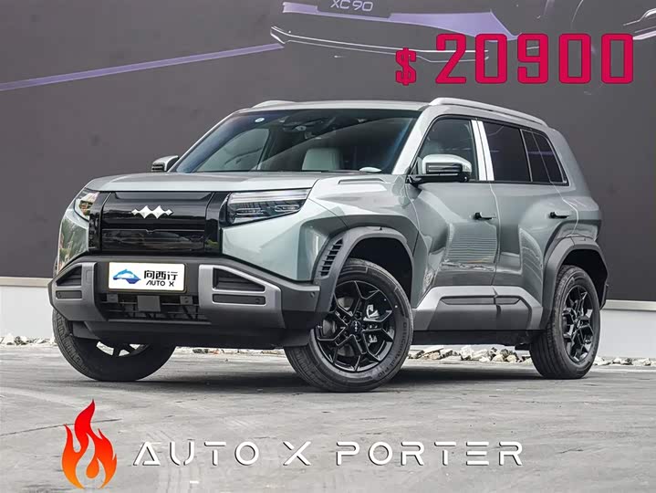 Фото 1 - BYD FangChengBao Titanium 3 (Tai 3)