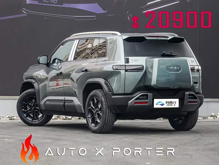 Фото 11 - BYD FangChengBao Titanium 3 (Tai 3)