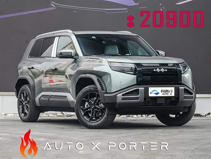 Фото 3 - BYD FangChengBao Titanium 3 (Tai 3)