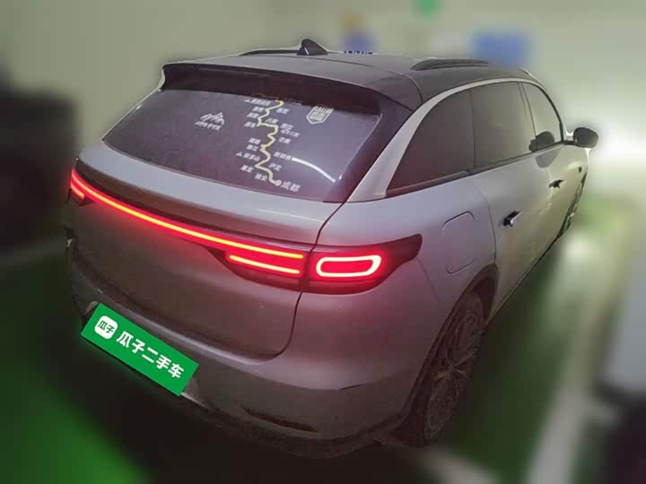 Фото 29 - Leapmotor C11