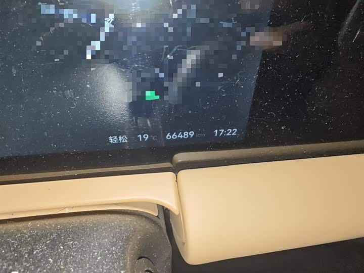 Фото 5 - Leapmotor C11