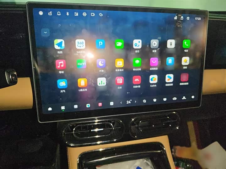 Фото 6 - Leapmotor C11