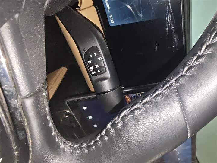 Фото 7 - Leapmotor C11