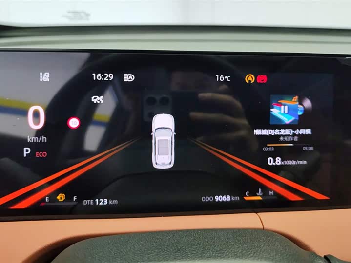 Фото 14 - Changan CS75 Plus