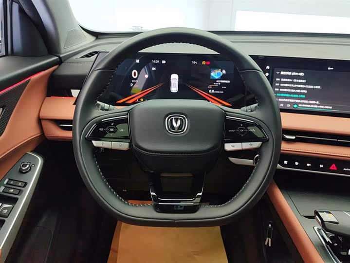 Фото 15 - Changan CS75 Plus