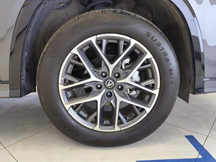 Фото 6 - Changan CS75 Plus