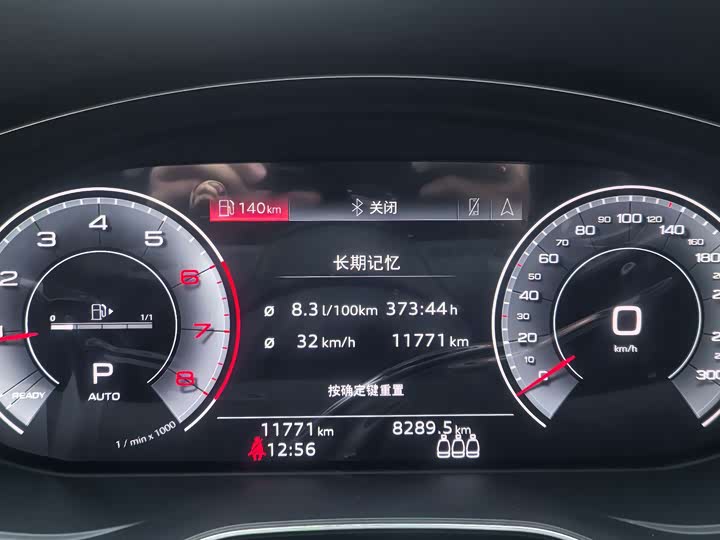 Фото 16 - Audi A4L