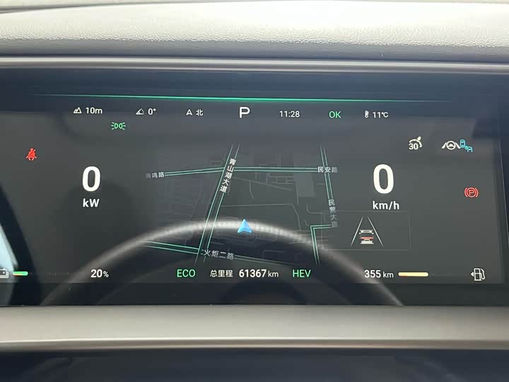 Фото 11 - Denza D9