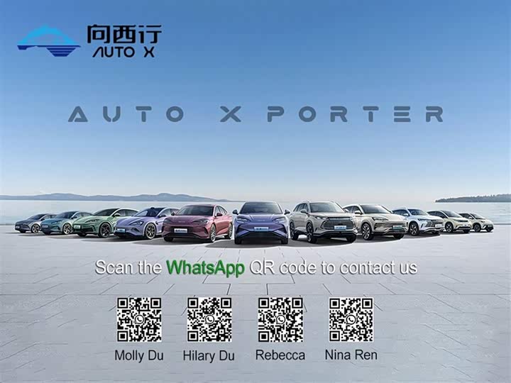 Фото 4 - Toyota Frontlander