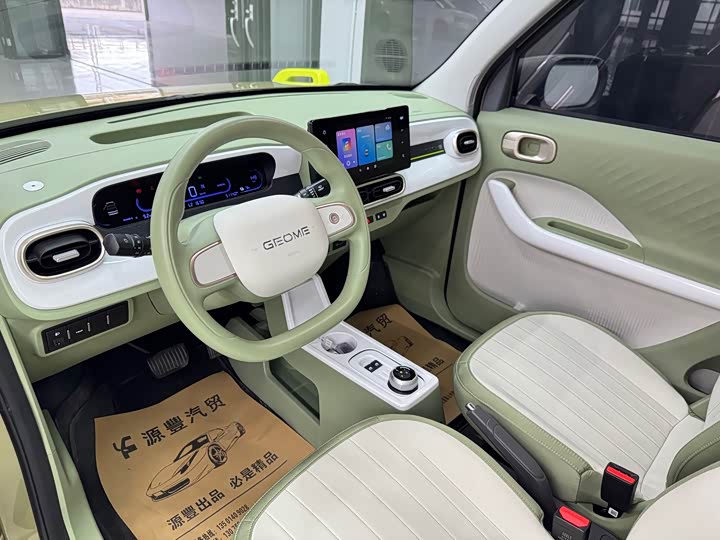 Фото 7 - Geely Galaxy Panda Mini