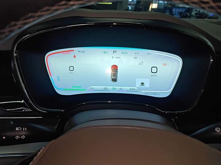 Фото 12 - BYD Han