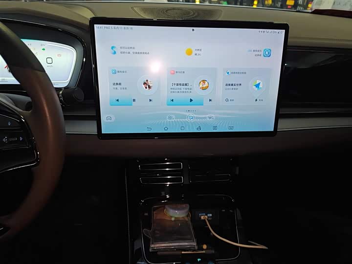 Фото 13 - BYD Han