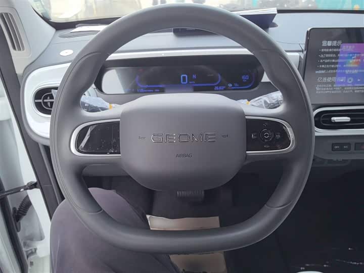 Фото 11 - Geely Galaxy Panda Mini