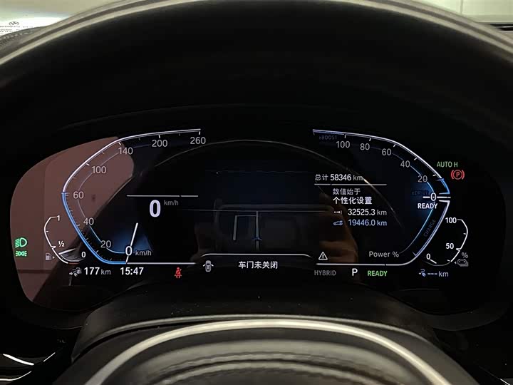 Фото 14 - BMW 5 Series Hybrid