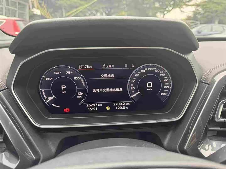 Фото 8 - Audi Q4 e-tron