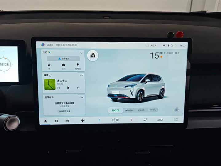 Фото 13 - GAC Aion Y