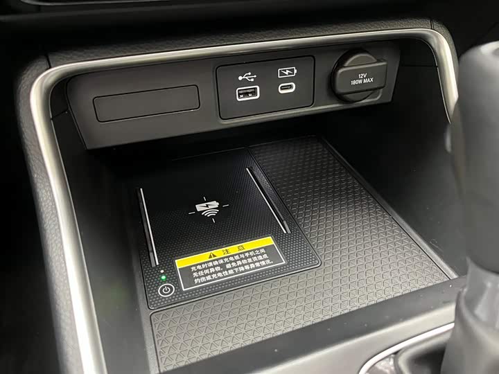 Фото 24 - Honda Breeze