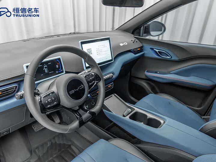 Фото 11 - BYD Seagull