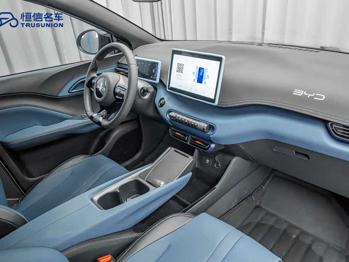 Фото 17 - BYD Seagull