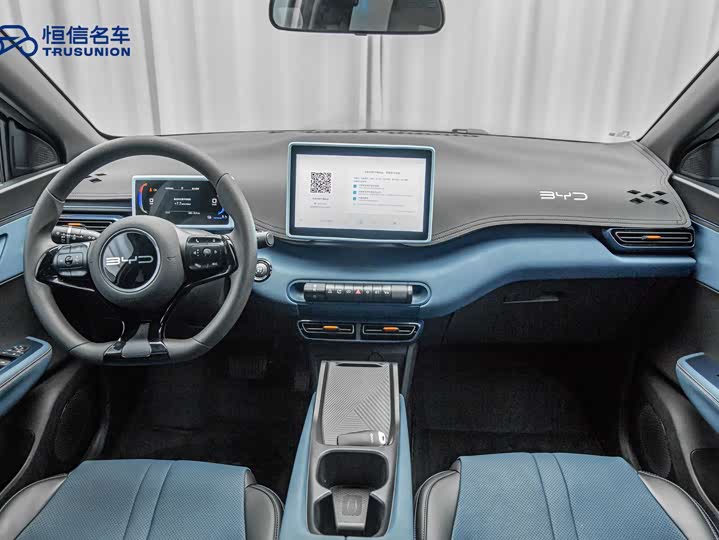 Фото 18 - BYD Seagull