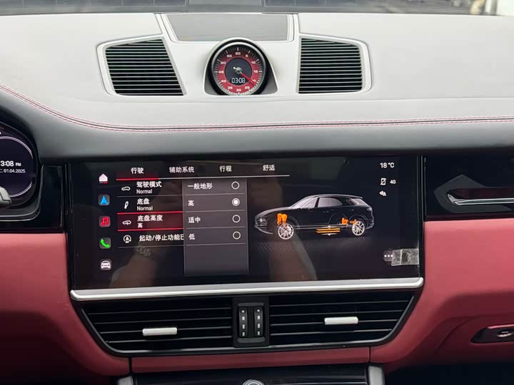 Фото 6 - Porsche Cayenne