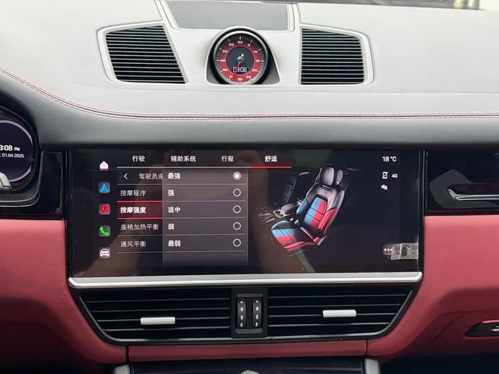 Фото 7 - Porsche Cayenne