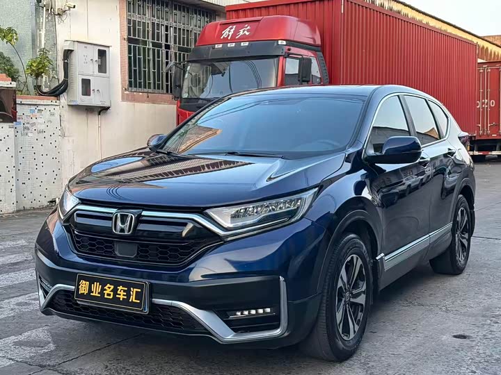 Фото 1 - Honda CR-V