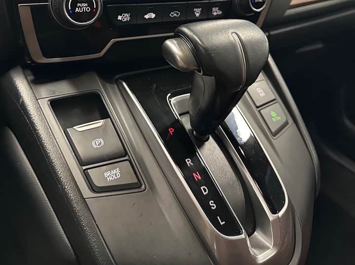 Фото 13 - Honda CR-V