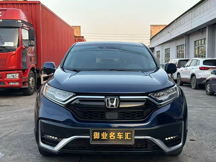 Фото 2 - Honda CR-V