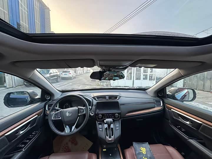 Фото 5 - Honda CR-V