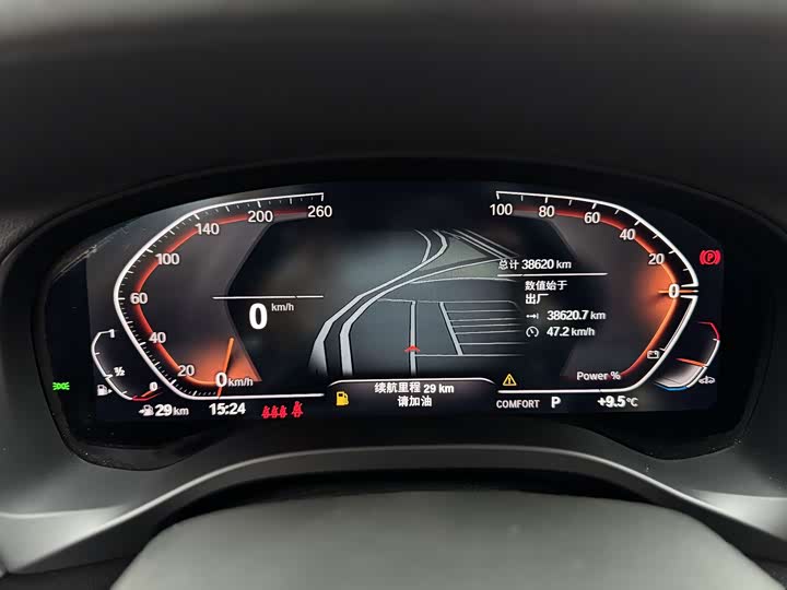 Фото 14 - BMW X3