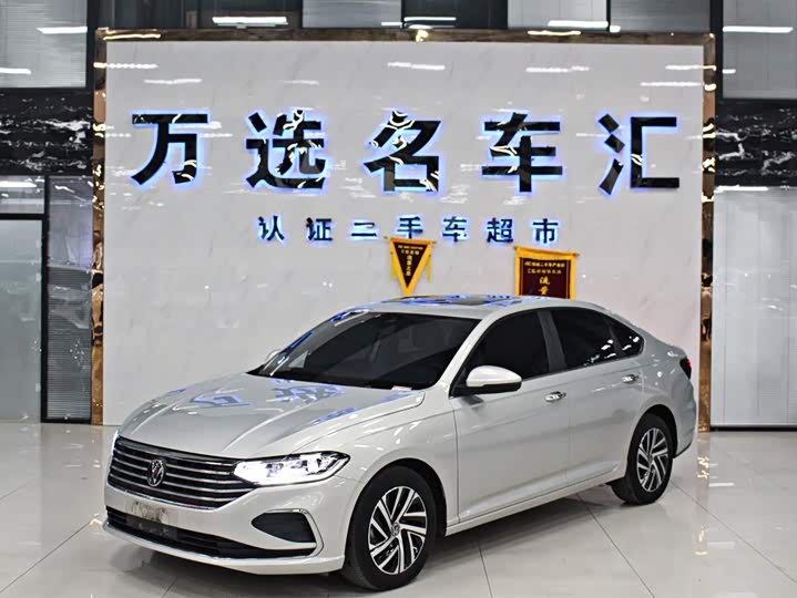 Фото 1 - Volkswagen Lavida