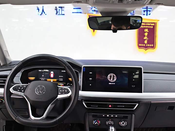 Фото 10 - Volkswagen Lavida